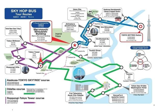 Mappa dei tour in autobus Tokyo Hop On Hop Off
