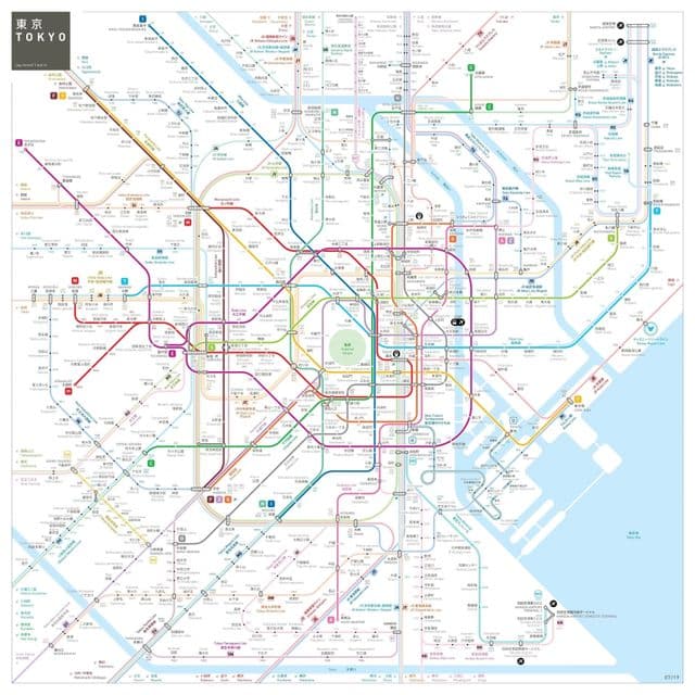 Mappa della stazione della metropolitana di Tokyo
